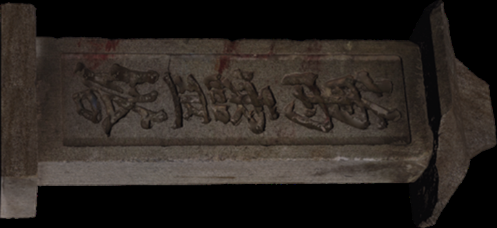 1605860417300970.png 1605860417300970.png