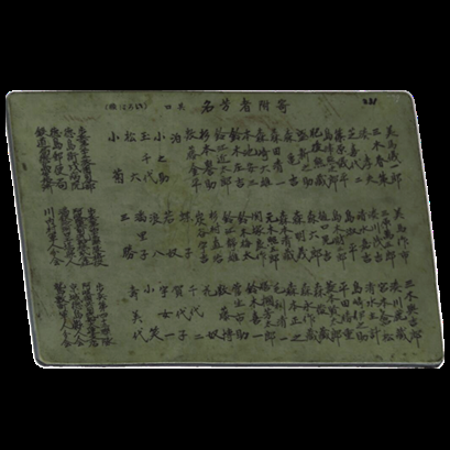 1605860433245096.png 1605860433245096.png