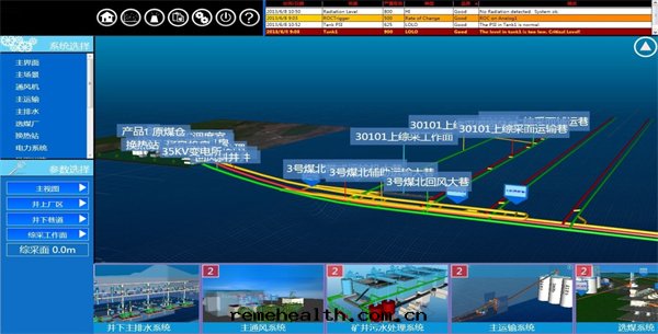 图(tú)源于百(bǎi)度(dù)  侵權删除.jpg