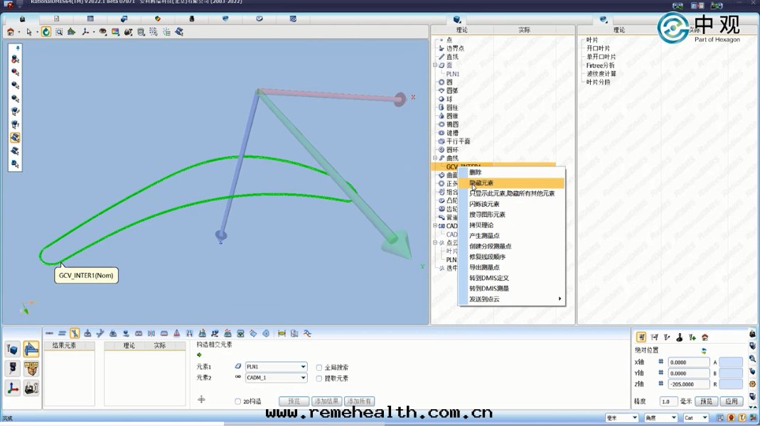 1658307707523781.jpg 2方(fāng)案(àn).jpg