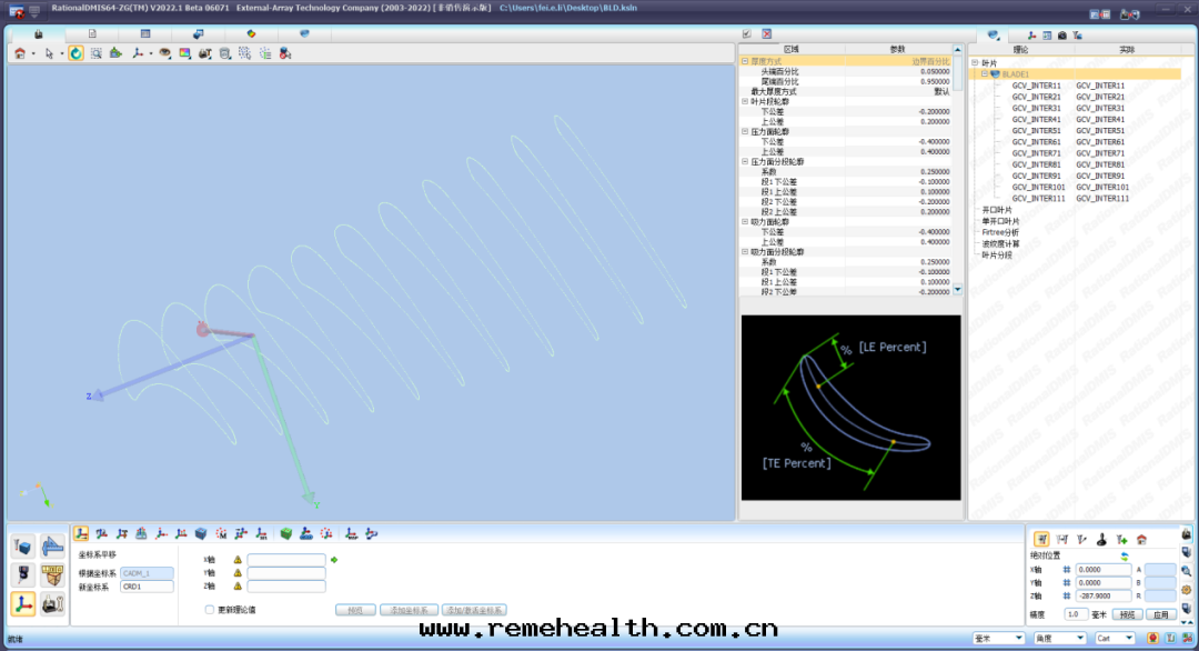 1658308127845225.png 02MIS.png