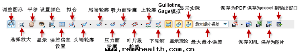 1658308574468835.png 調整图(tú)形.png