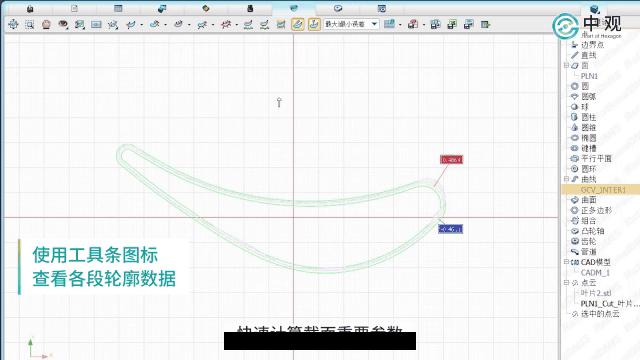 1658308602584032.gif 使用(yòng)工具条(tiáo)图(tú)标(biāo).gif