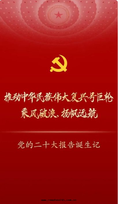 1666841221200953.jpg 1666841169332.jpg