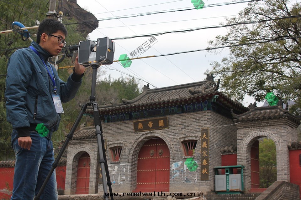 三(sān)維掃描服(fú)务_三(sān)維掃描寺廟_三(sān)維掃描古建築 三(sān)維掃描服(fú)务_三(sān)維掃描寺廟_三(sān)維掃描古建築