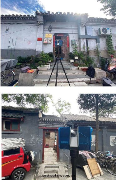 城(chéng)市(shì)改造外業采集胡同(tóng)三(sān)維數據(jù)1.jpg