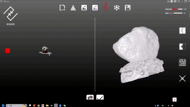 拆解(jiě)-拼接 00_00_00-00_00_30.gif