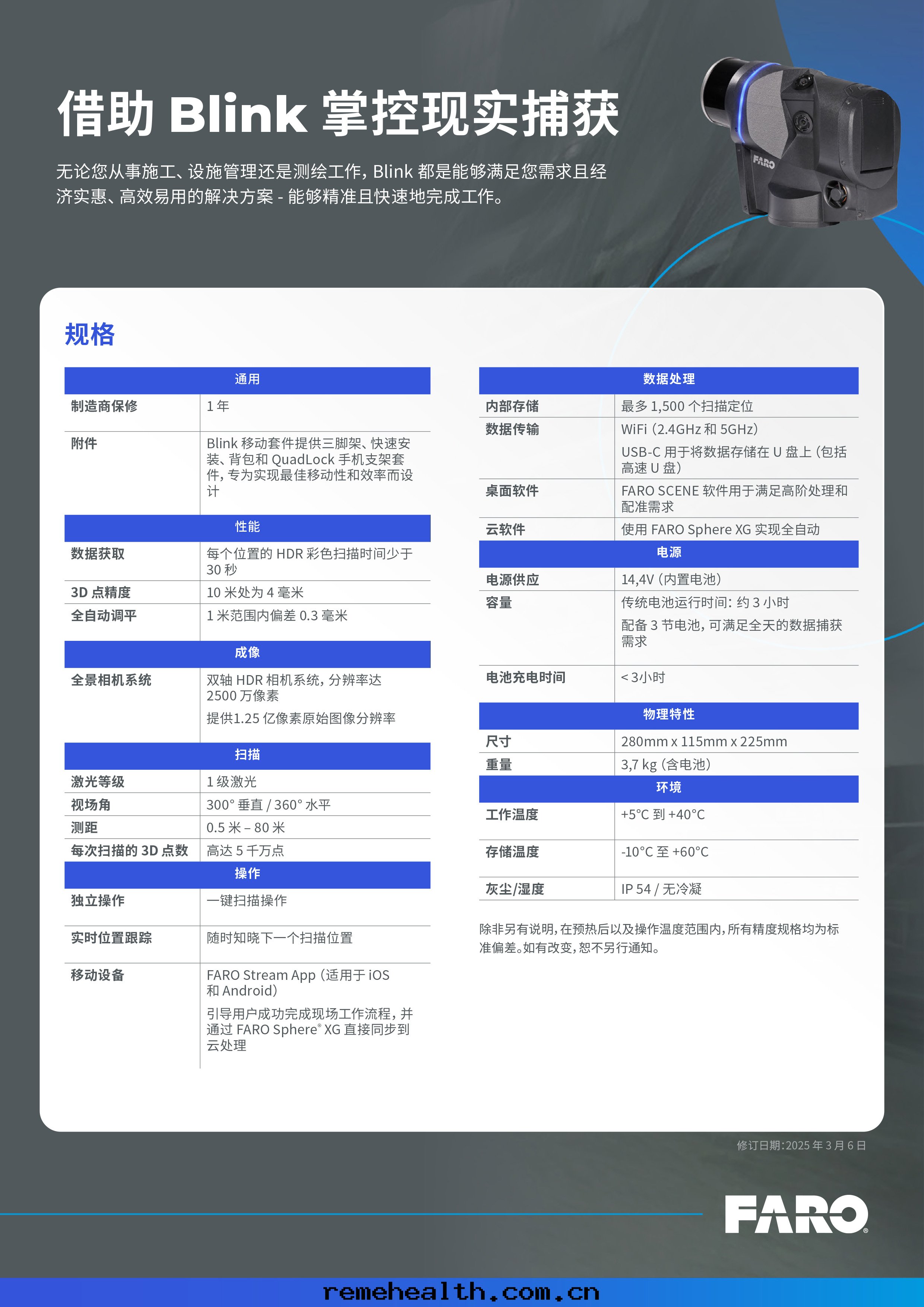 1744788643660362.jpg 1744788643660362.jpg