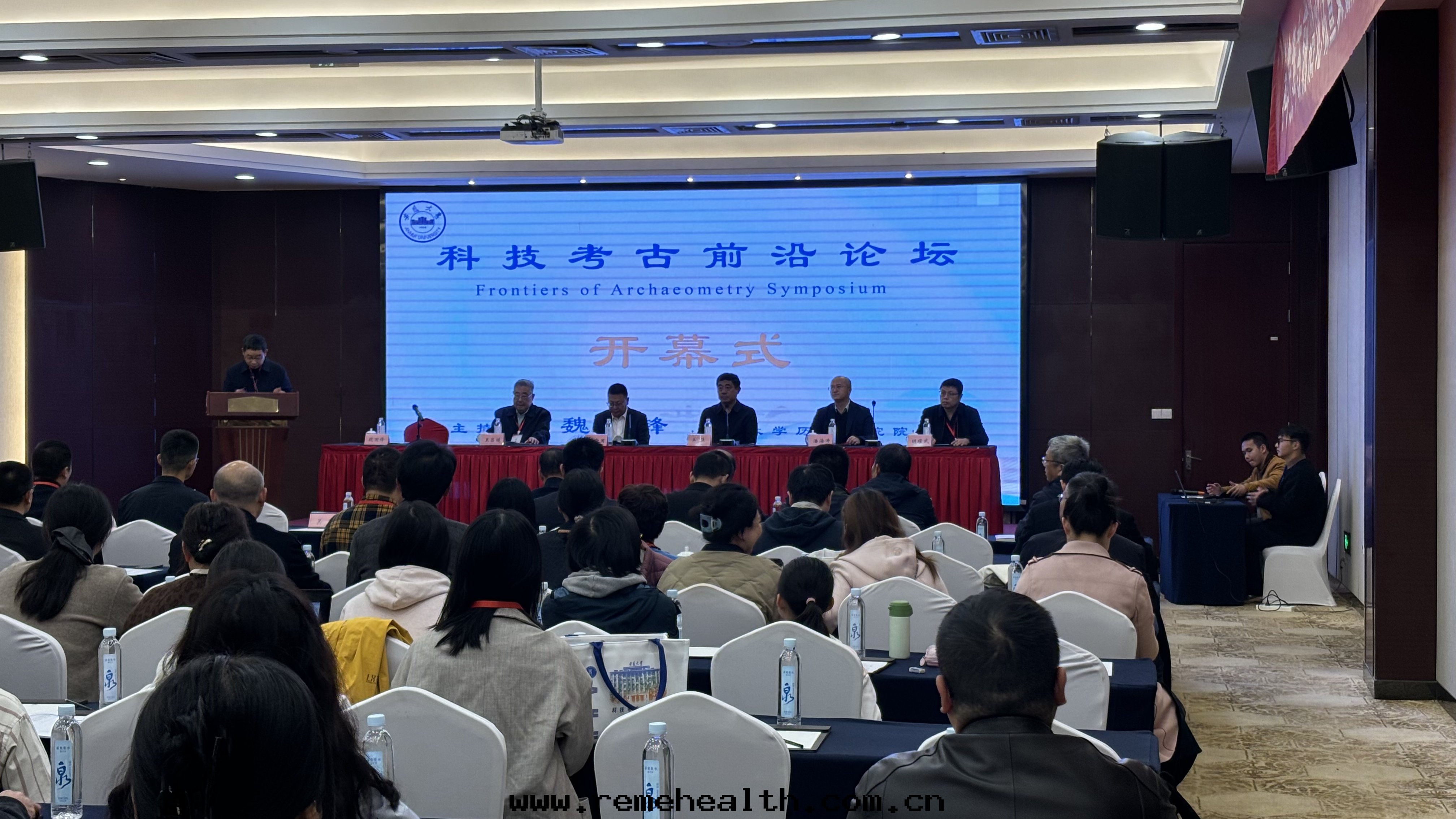 三(sān)維數字(zì)化(huà)解(jiě)決方(fāng)案(àn)为(wèi)&ldquo;科技考古前(qián)沿論壇&ldquo;助力