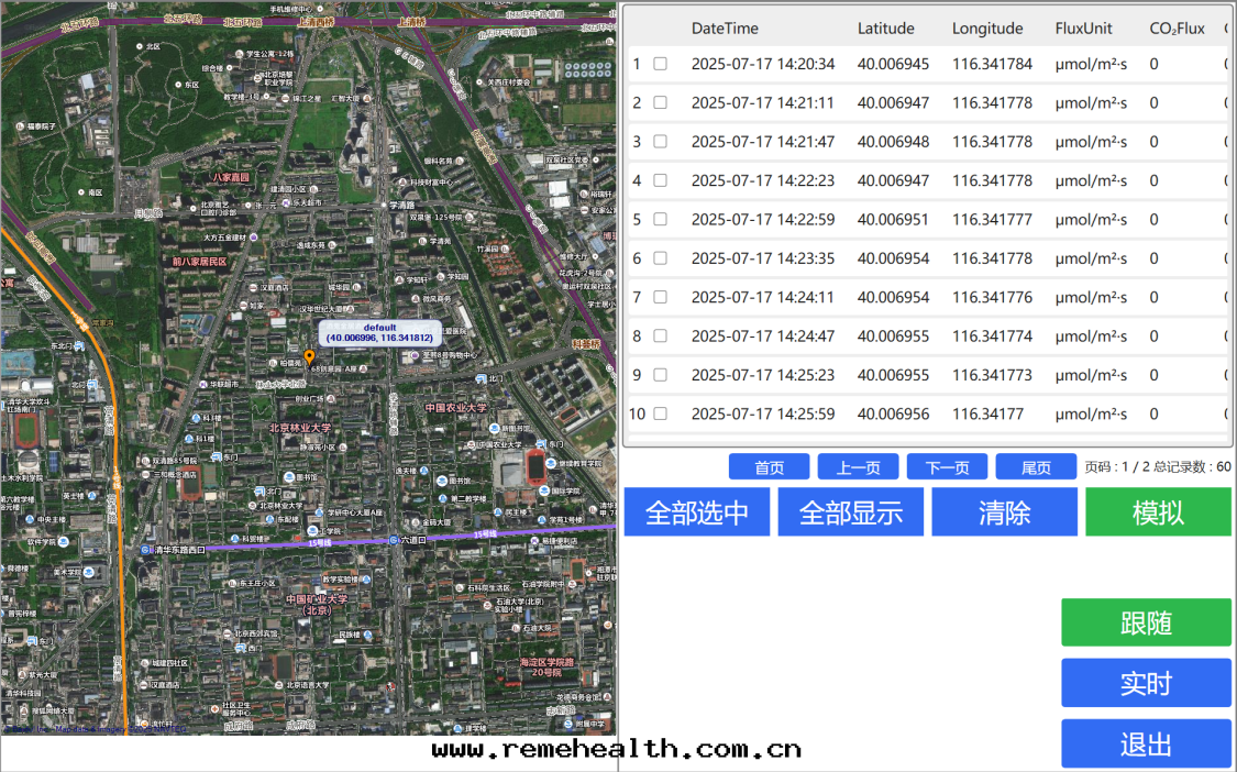 1773890234525575.png 1773890234525575.png